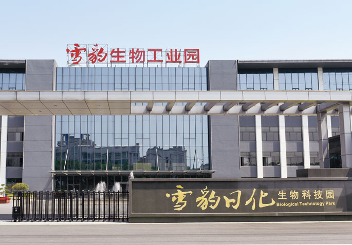 聯(lián)系我們