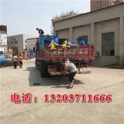 木炭機(jī)在工業(yè)上的運用有哪些
