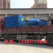 木炭機提高機制木炭質(zhì)量才是根本