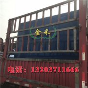 如何判斷木炭機(jī)的機(jī)制木炭質(zhì)量的好壞