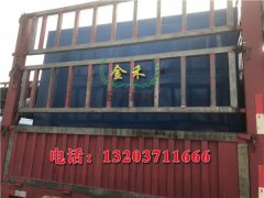 大型木炭機(jī)生產(chǎn)線如何配置
