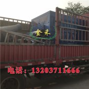 木炭機制作的流程及原料工作原理