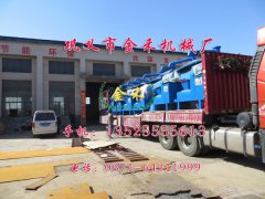 金禾木炭機其產(chǎn)量與密度的關(guān)系