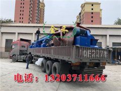 生產(chǎn)批發(fā)木炭機(jī)成為火爆的創(chuàng)業(yè)項(xiàng)目