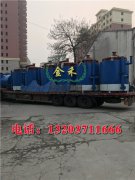 投資小的木炭機(jī)其生產(chǎn)優(yōu)勢(shì)及特點(diǎn)